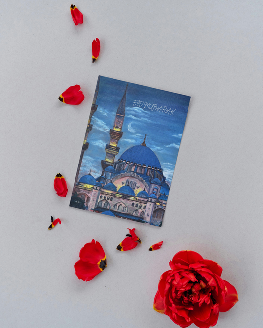 Eid Mubarak 'Peaceful Nights' Greeting Card